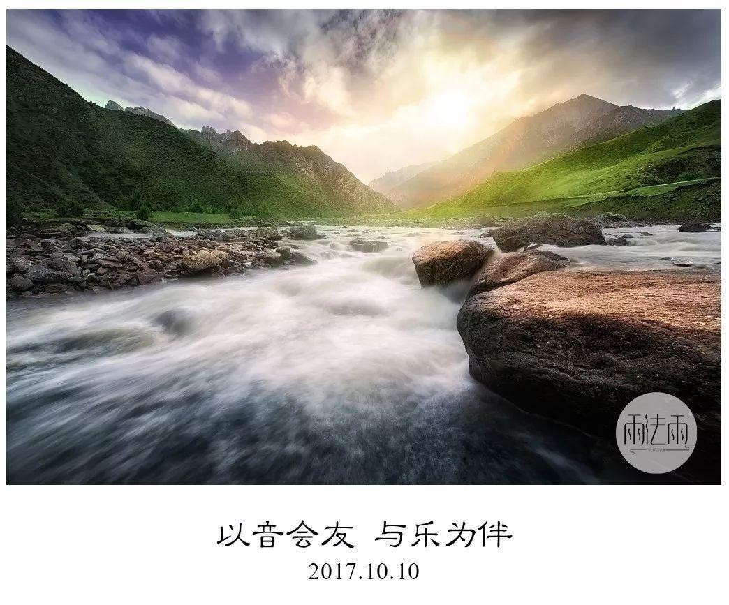 蓝狐视频